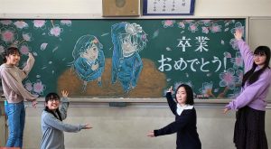 白山小学校様で卒業のお祝いに黒板アートを描きました Jam 日本
