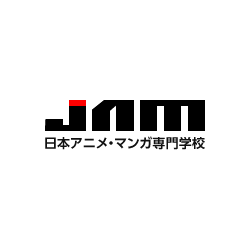 Jam 日本アニメ マンガ専門学校