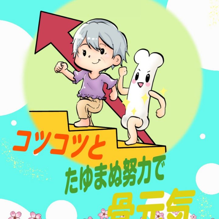 マンガ イラスト総合学科 リエゾン川柳イラストコンペ授賞式 Jam 日本アニメ マンガ専門学校