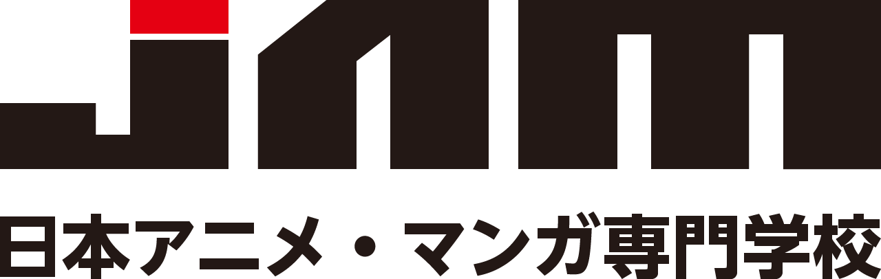 キャラクターデザイン科 Jam 日本アニメ マンガ専門学校