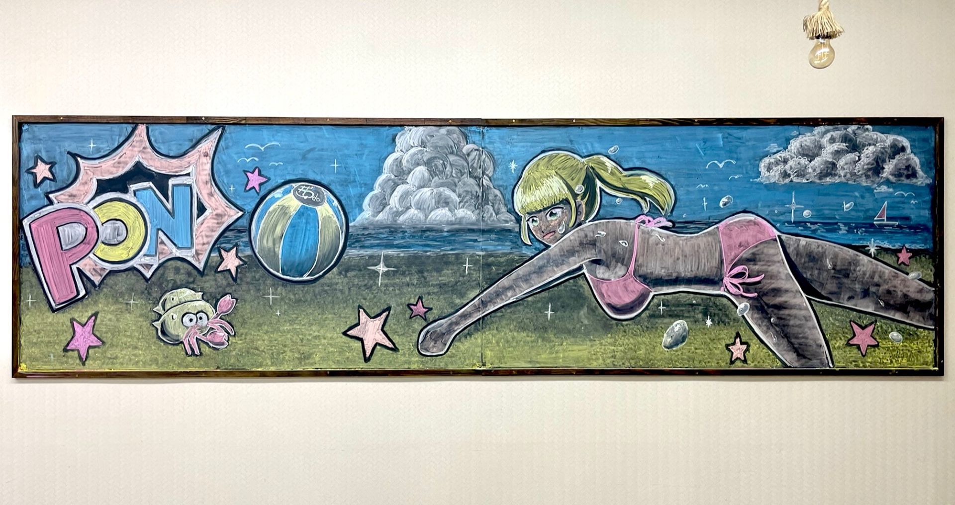 コミックイラスト科 夏の黒板アートを制作しました Jam 日本アニメ マンガ専門学校